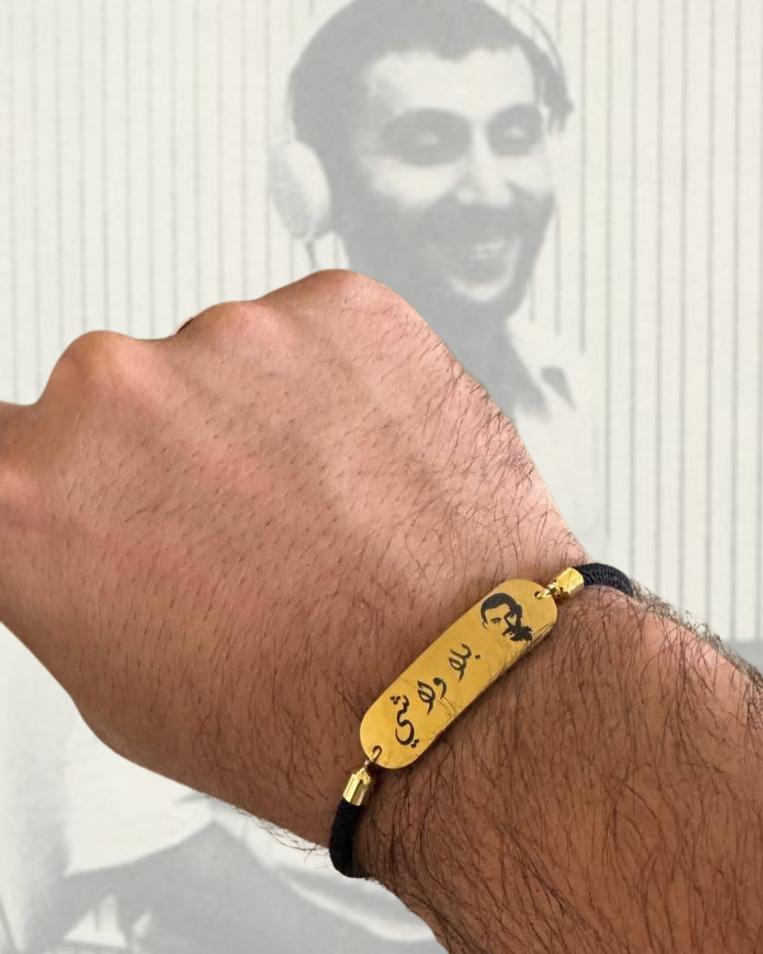 A Tribute to Ziad Al Rahbani