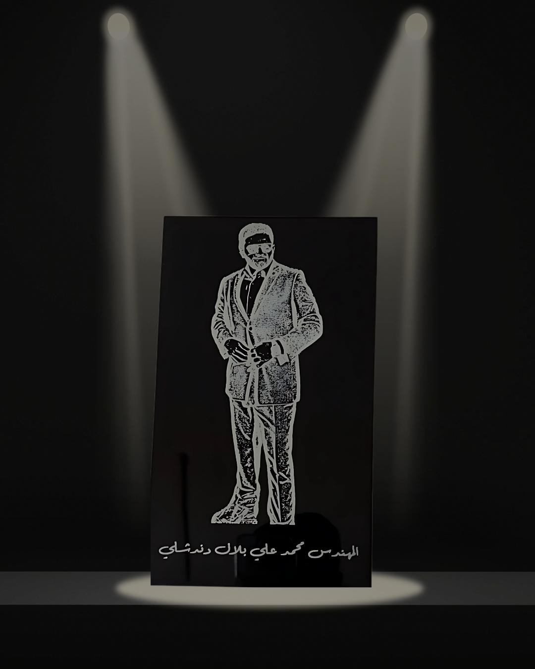 Signature Portraits – Engraved on Black Acrylic