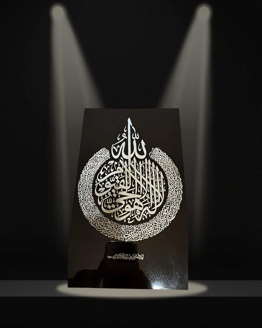 Signature Portraits – Engraved on Black Acrylic