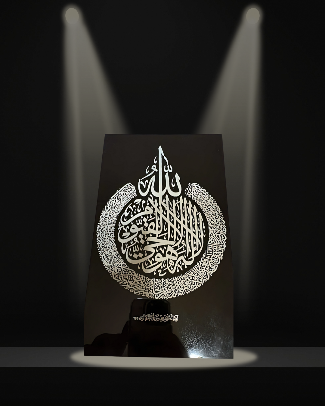 Signature Portraits – Engraved on Black Acrylic